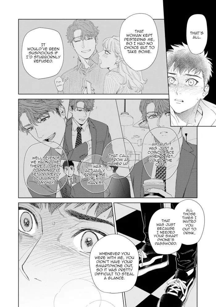Hitsuji No Kawa Wo Kita Kemono - Chapter 6 Page 16
