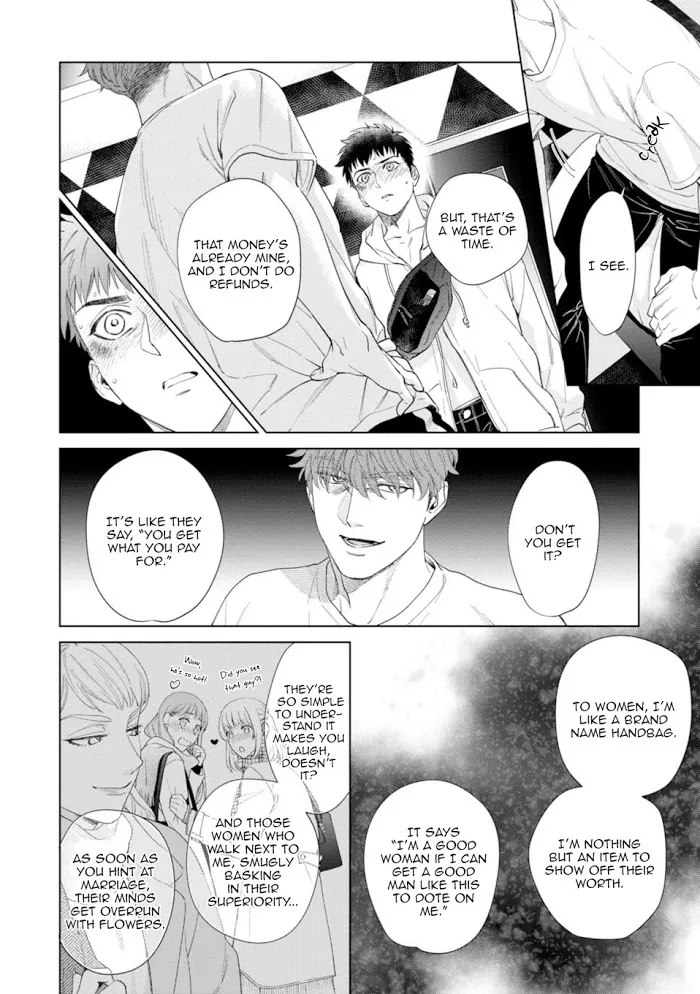 Hitsuji No Kawa Wo Kita Kemono - Chapter 6 Page 20