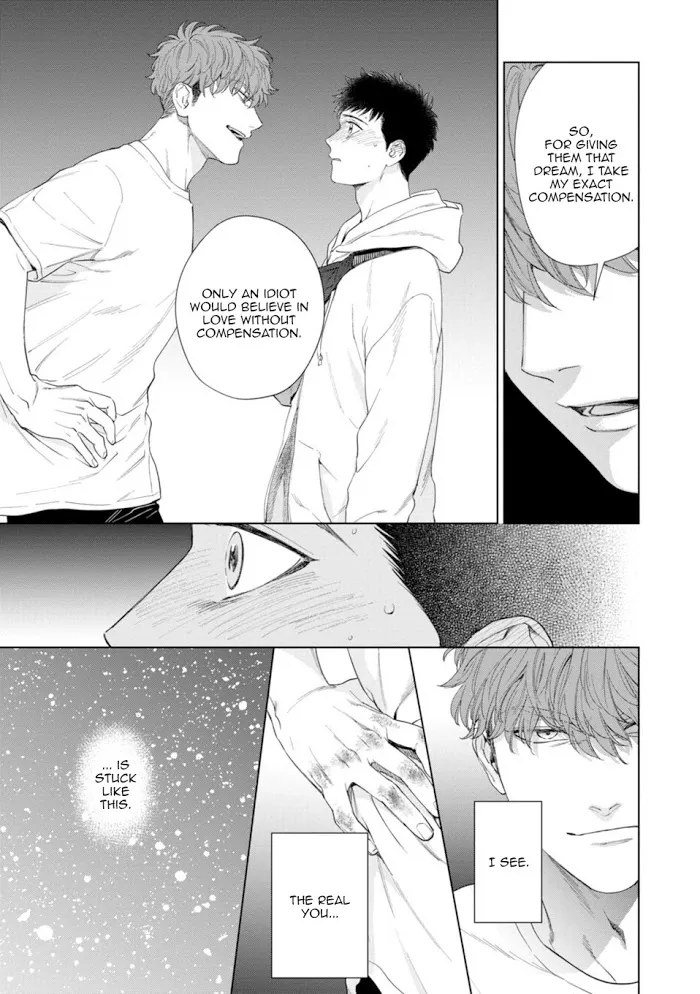 Hitsuji No Kawa Wo Kita Kemono - Chapter 6 Page 21