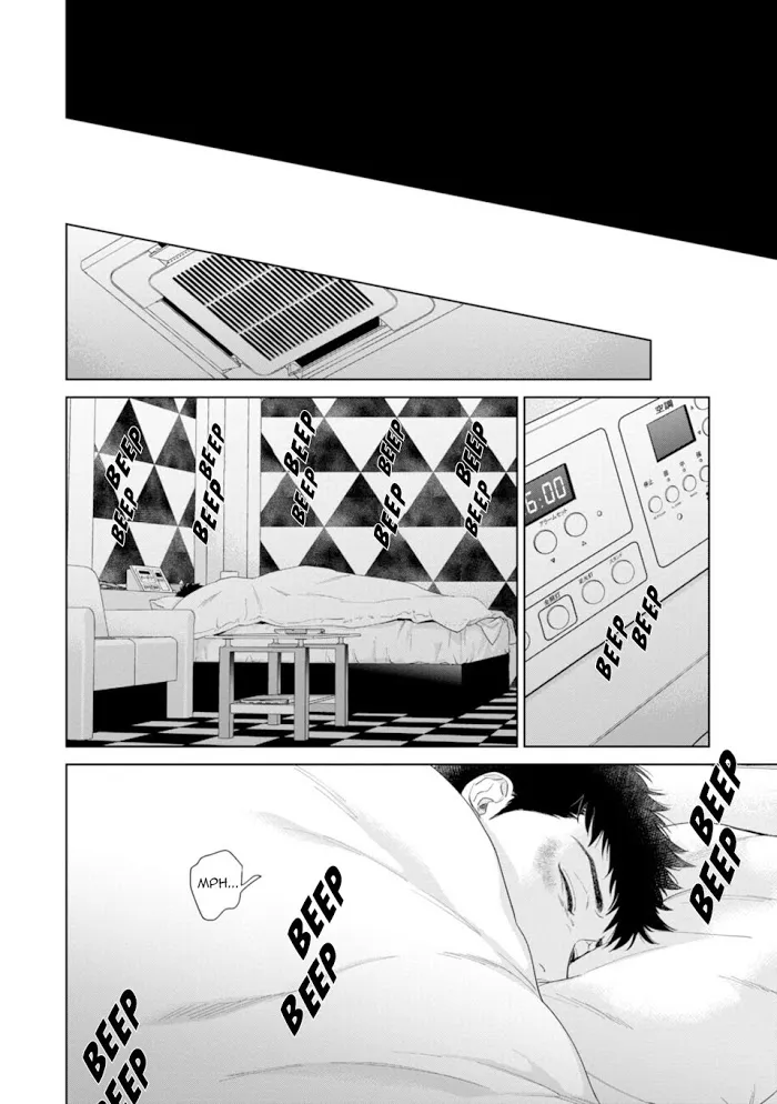 Hitsuji No Kawa Wo Kita Kemono - Chapter 6 Page 32