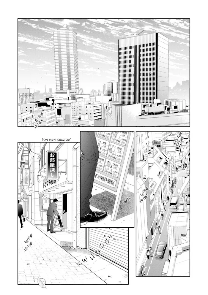 Hitsuji No Kawa Wo Kita Kemono - Chapter 7 Page 3
