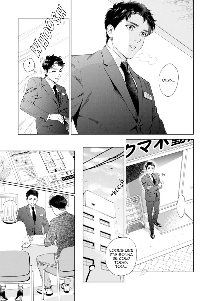 Hitsuji No Kawa Wo Kita Kemono - Chapter 7 Page 4