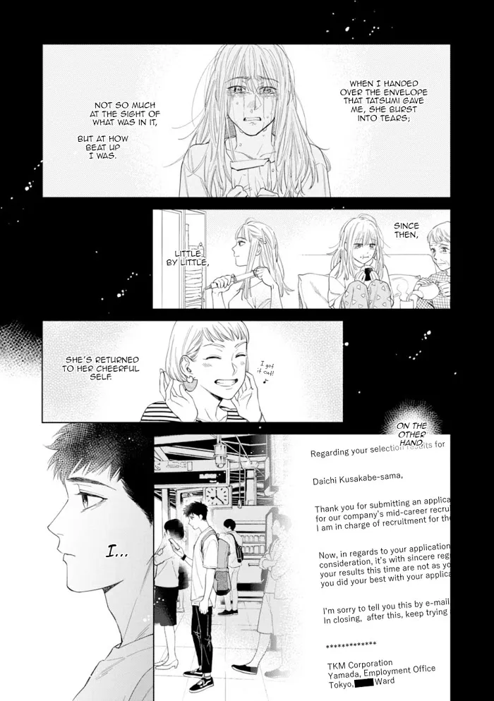 Hitsuji No Kawa Wo Kita Kemono - Chapter 7 Page 6