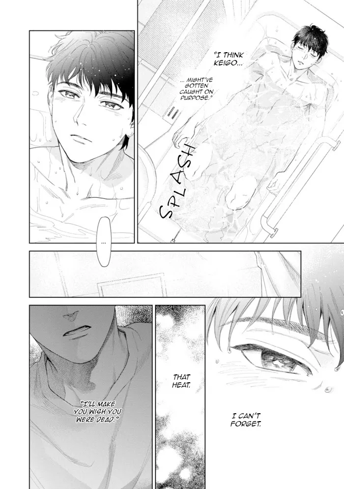 Hitsuji No Kawa Wo Kita Kemono - Chapter 7 Page 9