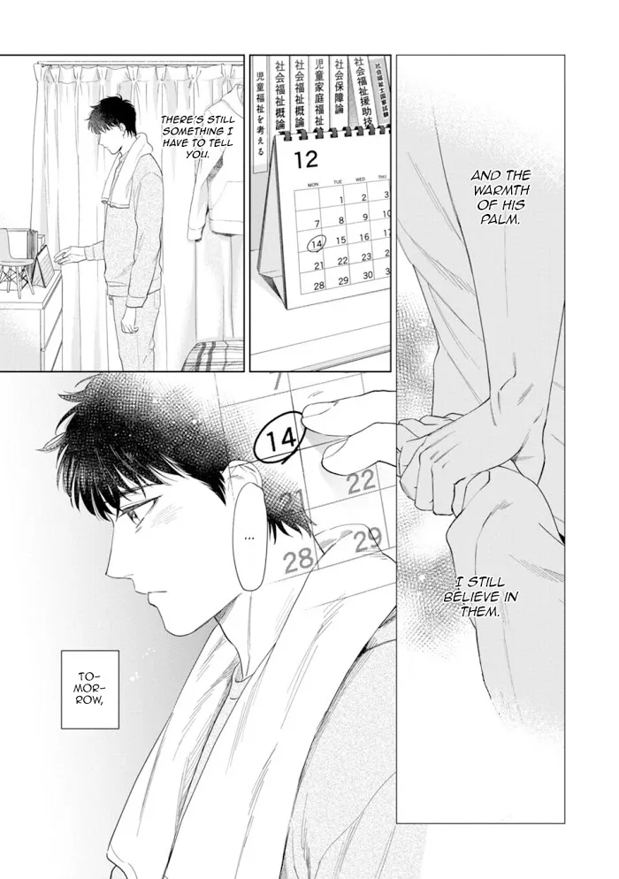 Hitsuji No Kawa Wo Kita Kemono - Chapter 7 Page 12