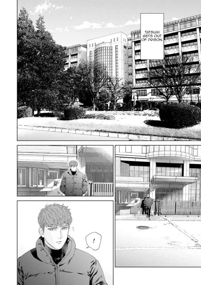 Hitsuji No Kawa Wo Kita Kemono - Chapter 7 Page 13