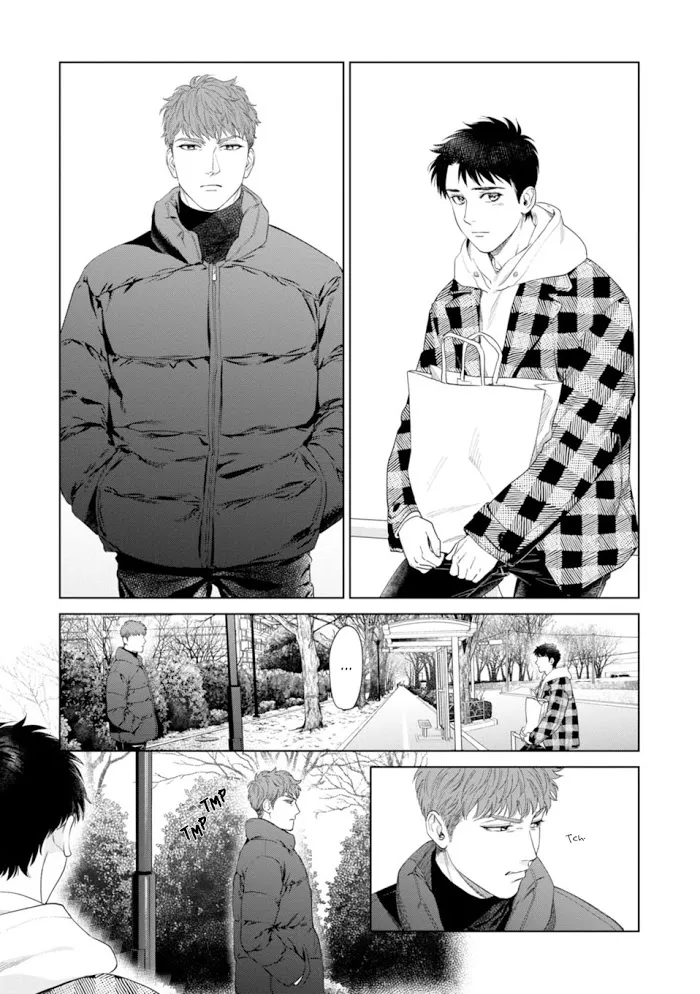 Hitsuji No Kawa Wo Kita Kemono - Chapter 7 Page 14