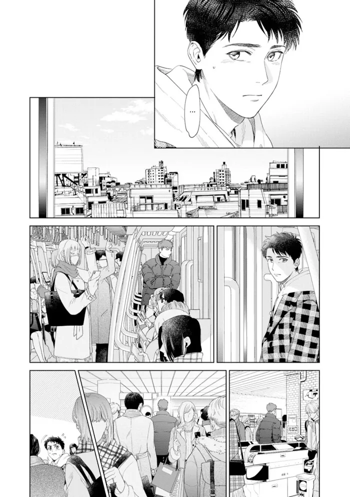 Hitsuji No Kawa Wo Kita Kemono - Chapter 7 Page 15