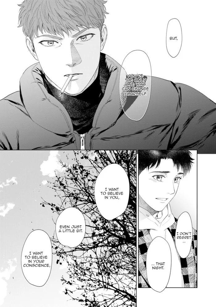 Hitsuji No Kawa Wo Kita Kemono - Chapter 7 Page 18