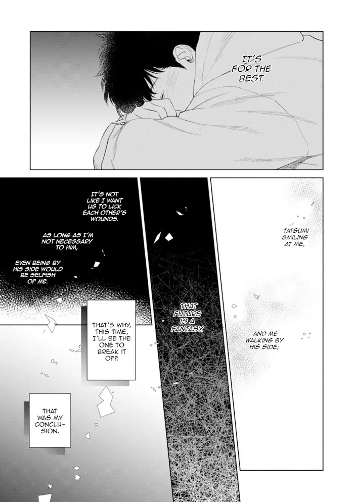 Hitsuji No Kawa Wo Kita Kemono - Chapter 7 Page 22