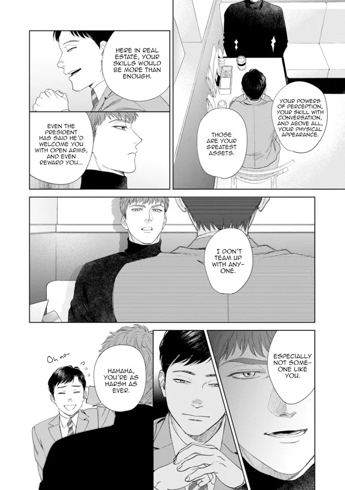 Hitsuji No Kawa Wo Kita Kemono - Chapter 7 Page 25
