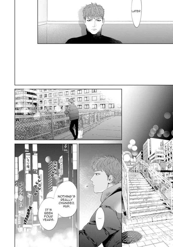 Hitsuji No Kawa Wo Kita Kemono - Chapter 7 Page 27