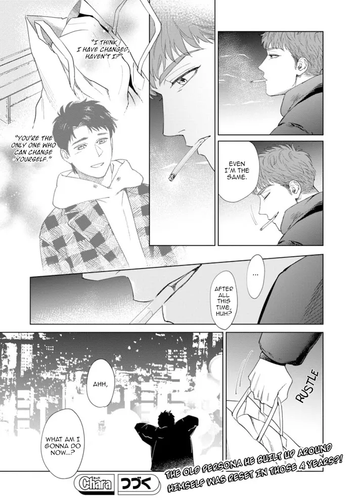 Hitsuji No Kawa Wo Kita Kemono - Chapter 7 Page 28
