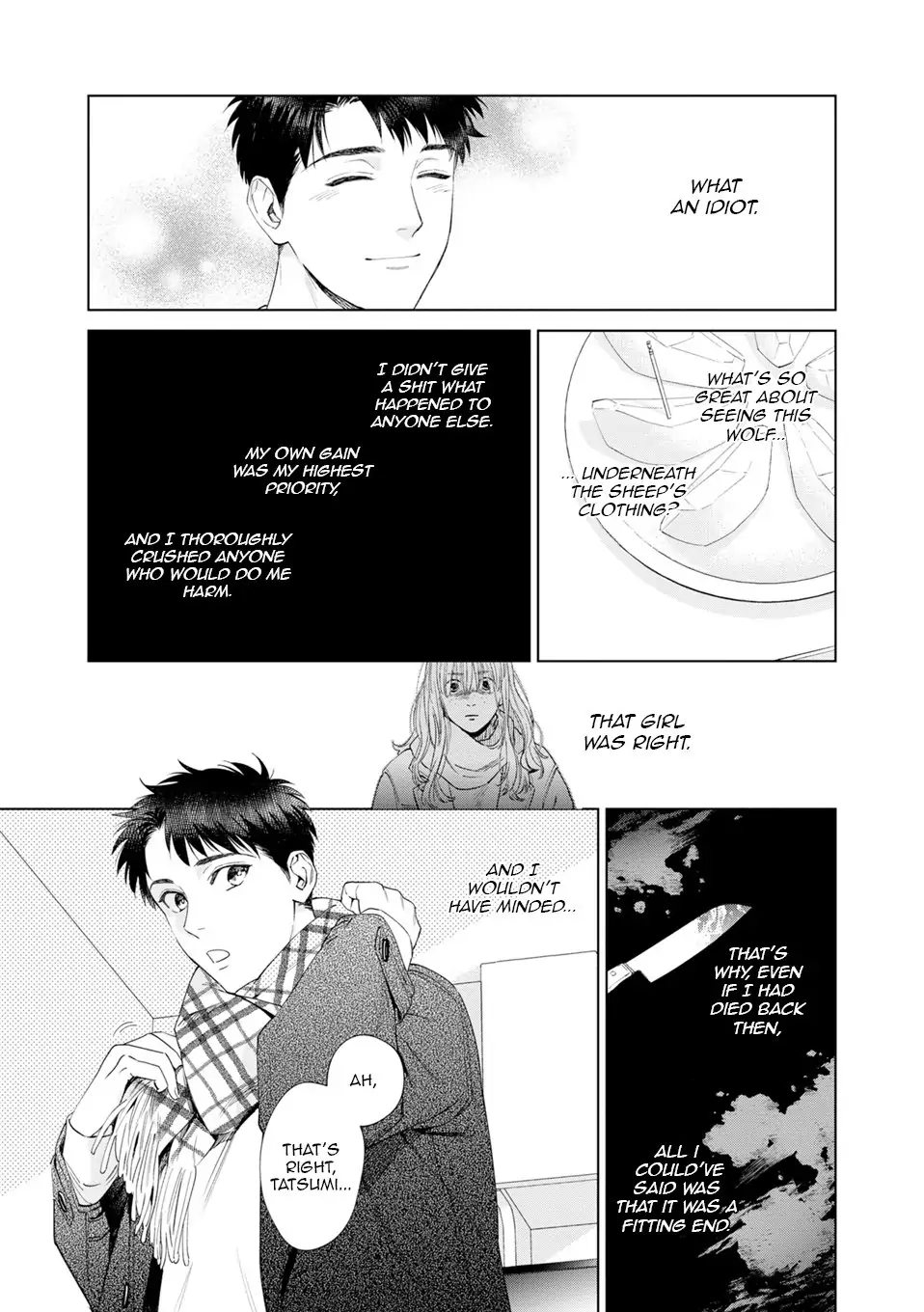 Hitsuji No Kawa Wo Kita Kemono - Chapter 8.5 Page 6