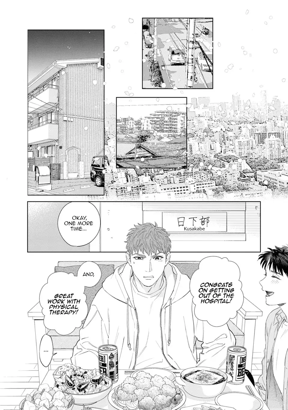 Hitsuji No Kawa Wo Kita Kemono - Chapter 8.5 Page 9