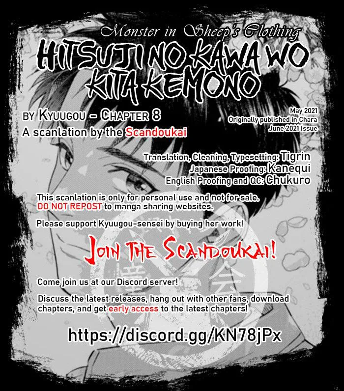 Hitsuji No Kawa Wo Kita Kemono - Chapter 8 Page 2