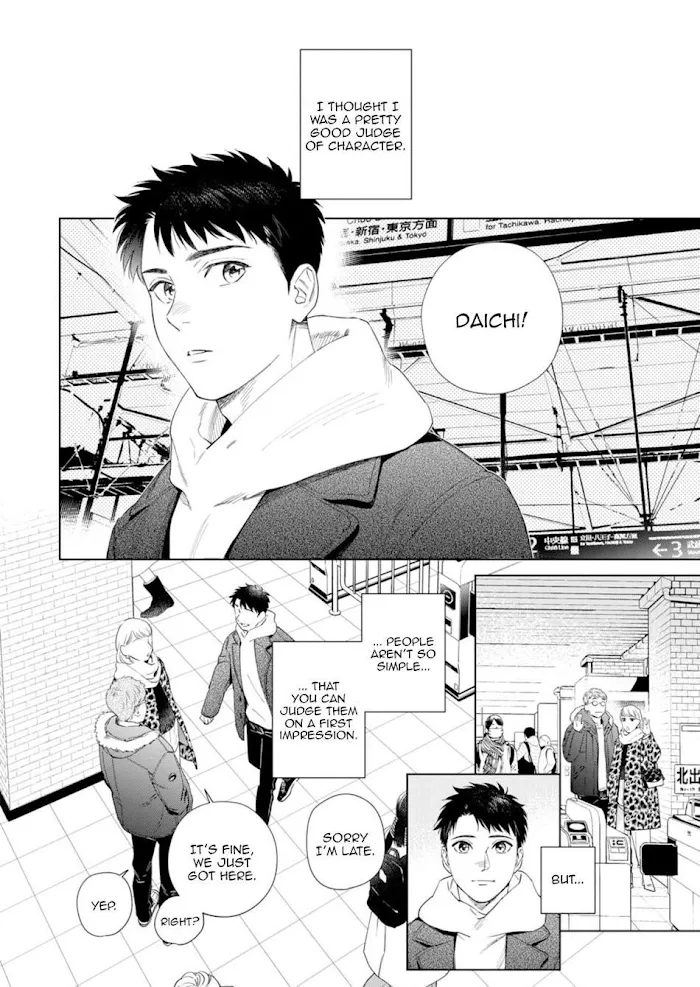 Hitsuji No Kawa Wo Kita Kemono - Chapter 8 Page 4