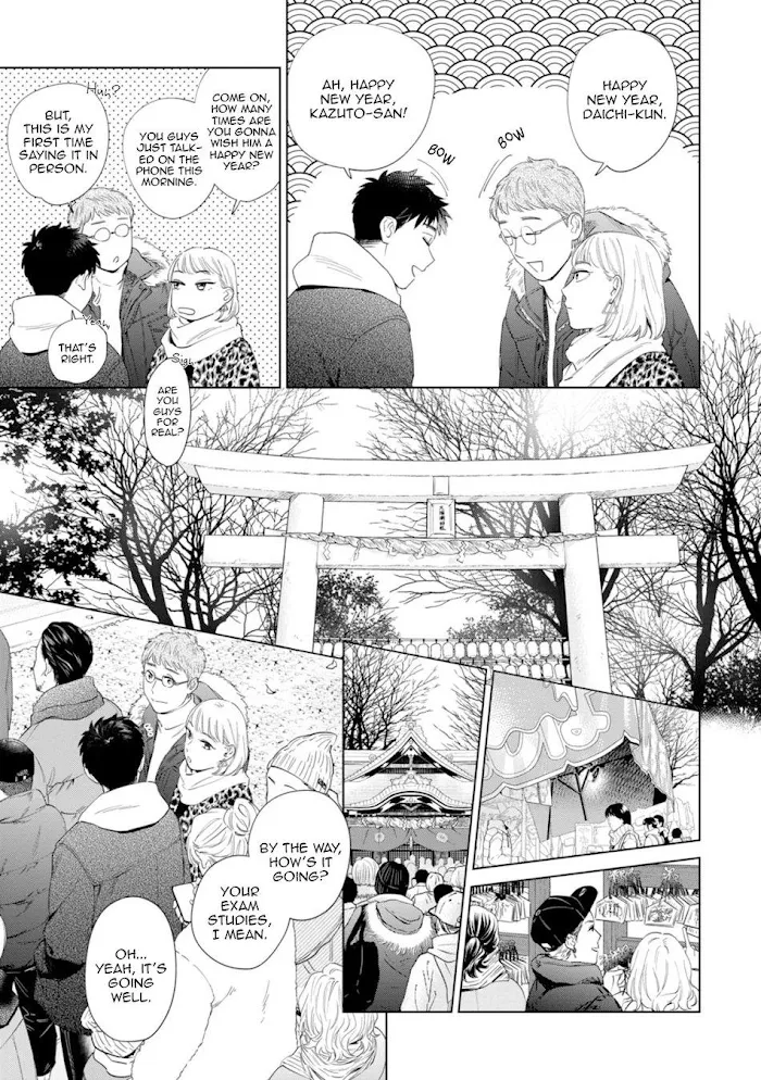 Hitsuji No Kawa Wo Kita Kemono - Chapter 8 Page 5