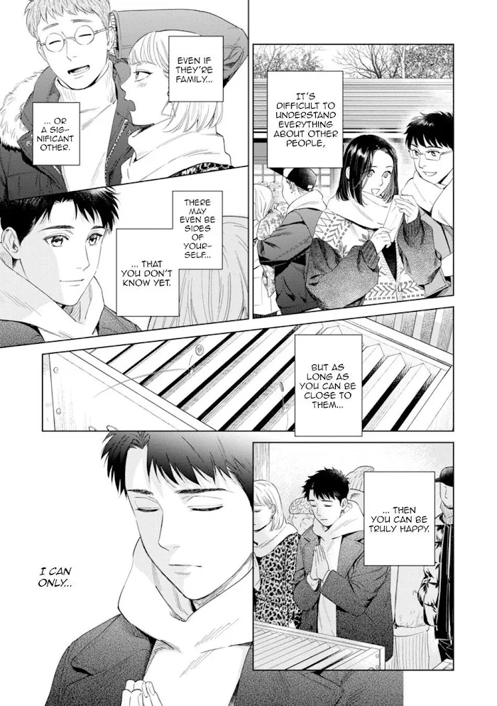 Hitsuji No Kawa Wo Kita Kemono - Chapter 8 Page 7