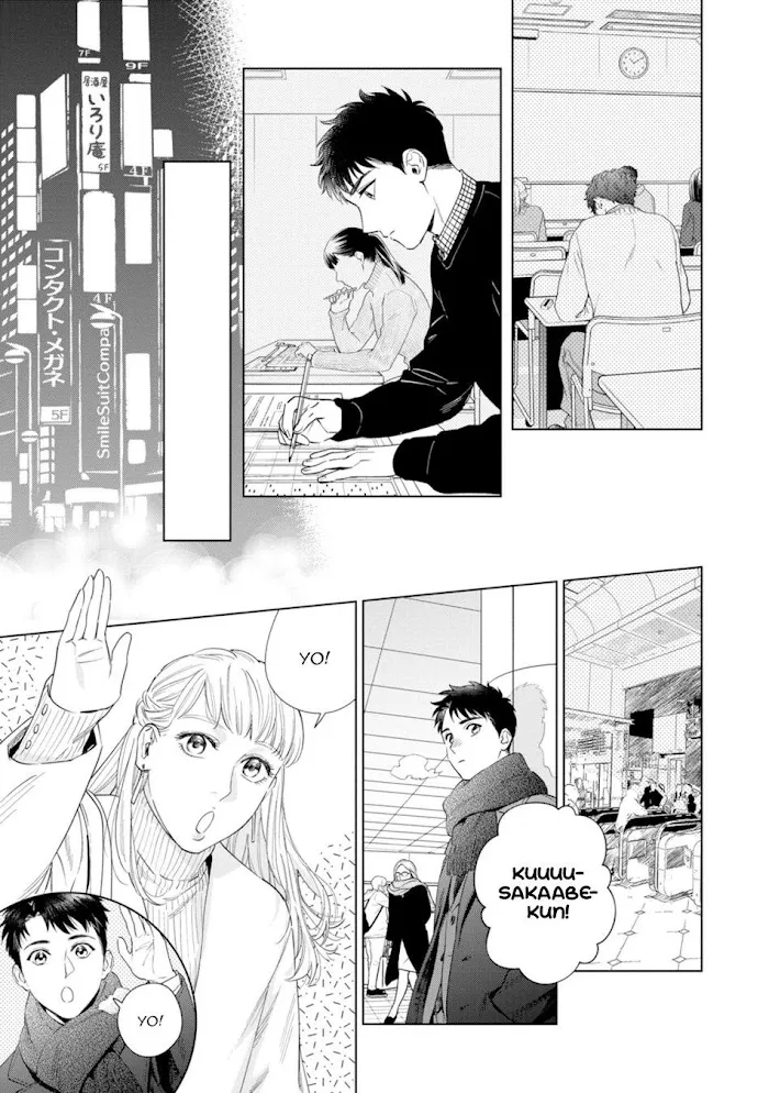Hitsuji No Kawa Wo Kita Kemono - Chapter 8 Page 9
