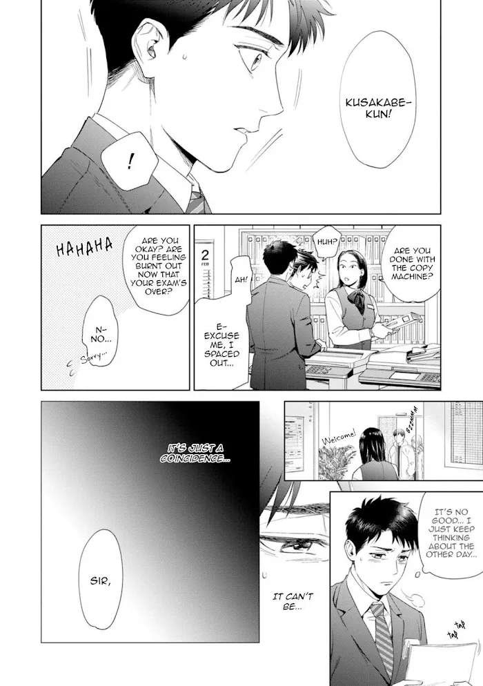 Hitsuji No Kawa Wo Kita Kemono - Chapter 8 Page 13