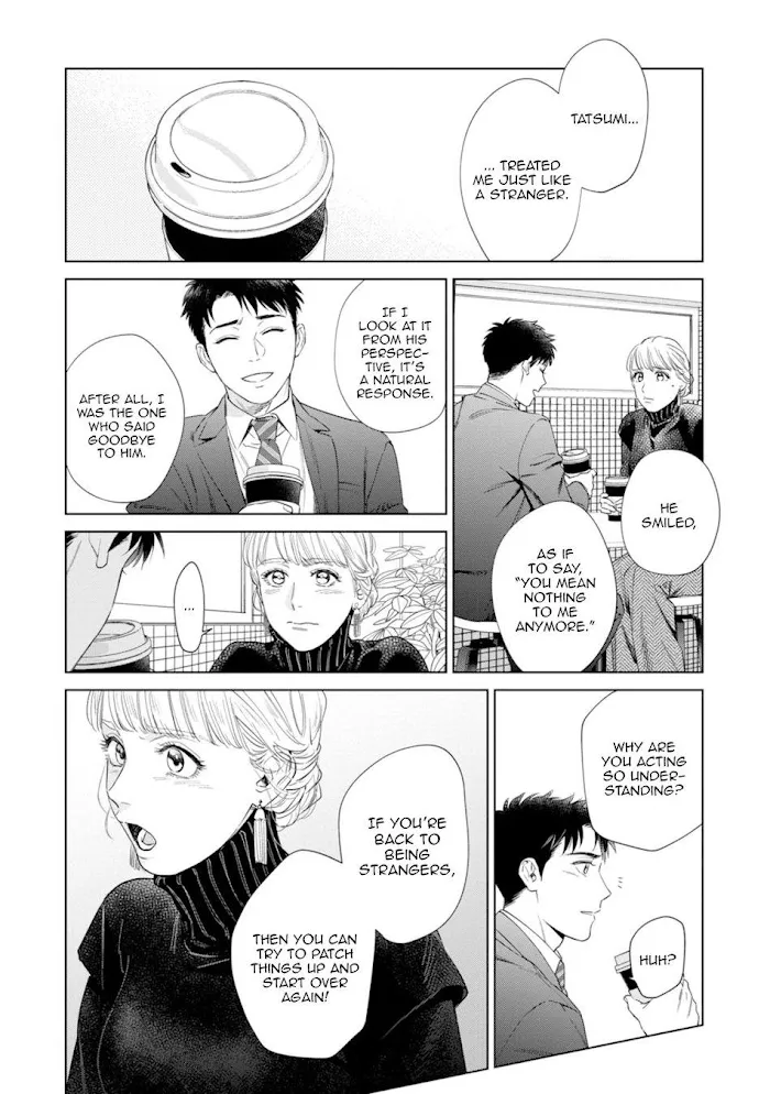 Hitsuji No Kawa Wo Kita Kemono - Chapter 8 Page 15