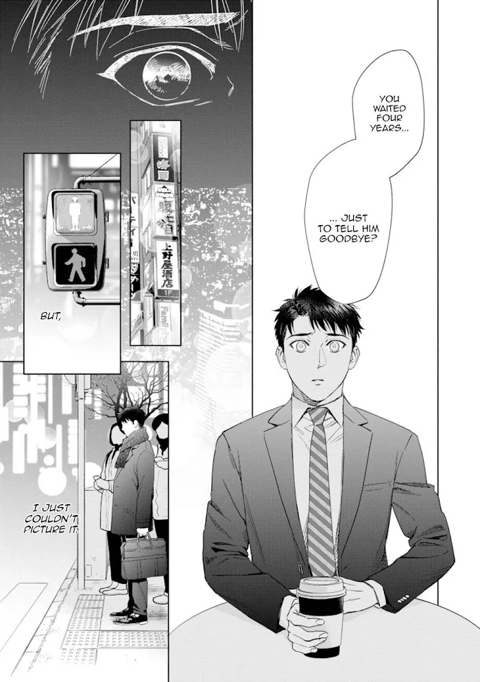 Hitsuji No Kawa Wo Kita Kemono - Chapter 8 Page 16