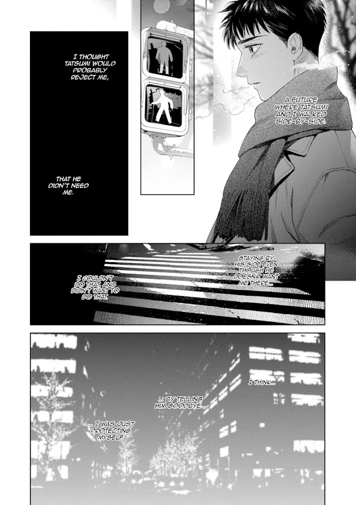 Hitsuji No Kawa Wo Kita Kemono - Chapter 8 Page 17