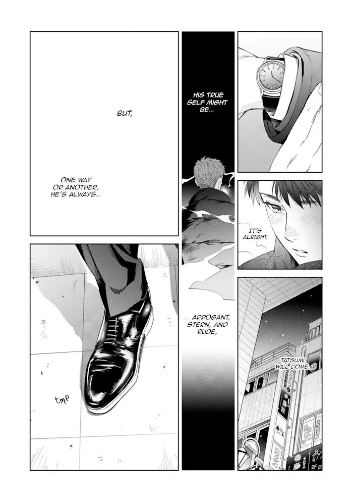 Hitsuji No Kawa Wo Kita Kemono - Chapter 8 Page 21