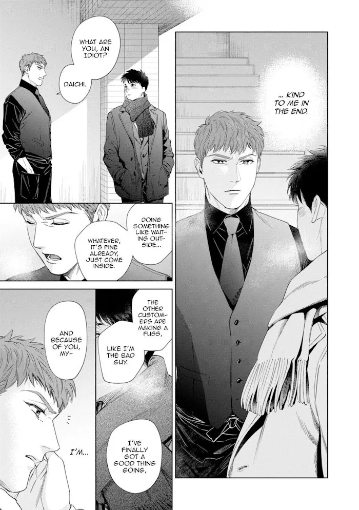 Hitsuji No Kawa Wo Kita Kemono - Chapter 8 Page 22