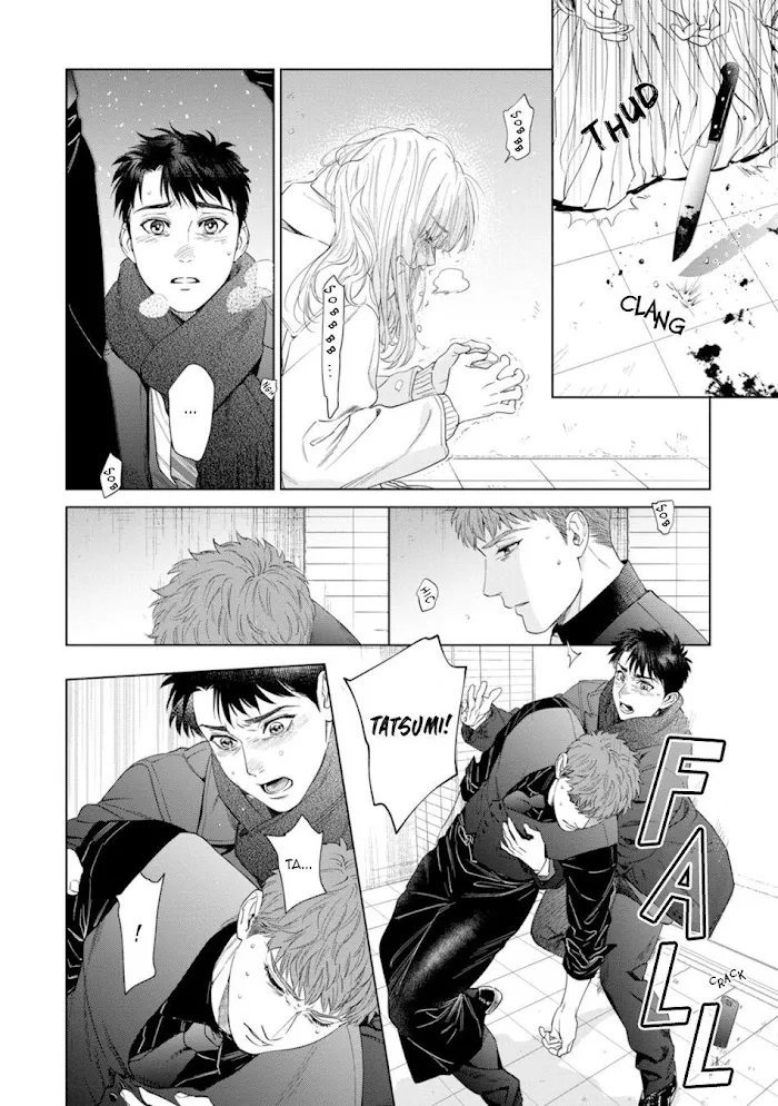 Hitsuji No Kawa Wo Kita Kemono - Chapter 8 Page 29