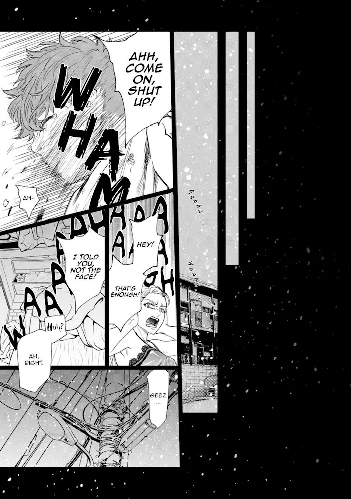 Hitsuji No Kawa Wo Kita Kemono - Chapter 8 Page 32
