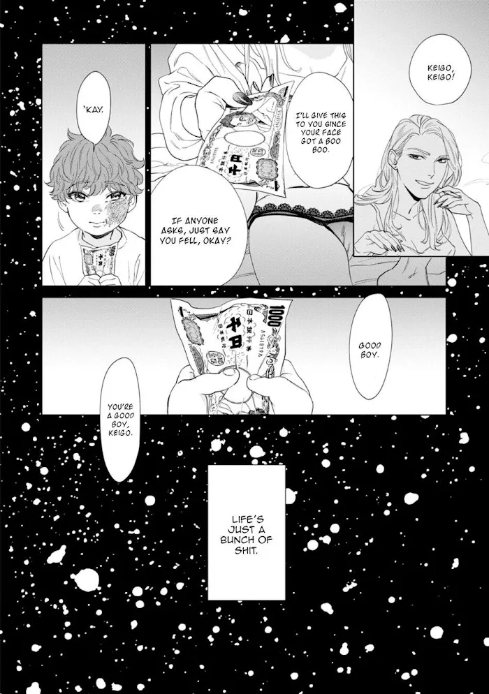Hitsuji No Kawa Wo Kita Kemono - Chapter 8 Page 33