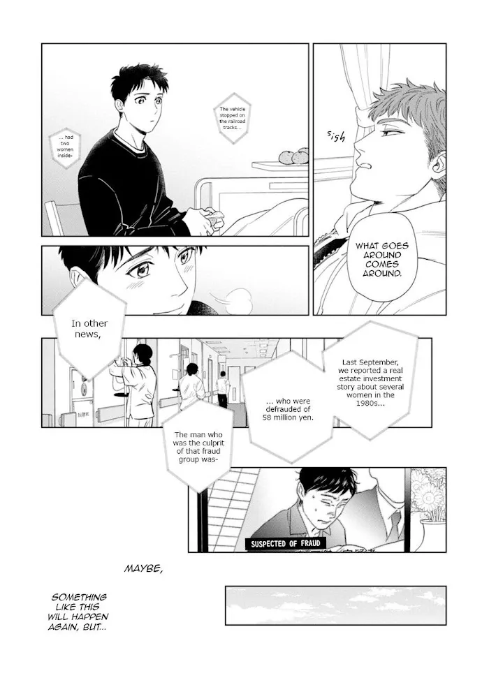 Hitsuji No Kawa Wo Kita Kemono - Chapter 8 Page 38