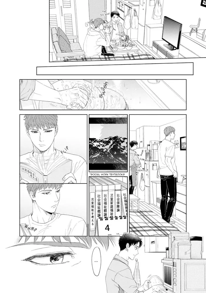 Hitsuji No Kawa Wo Kita Kemono - Chapter 9 Page 12