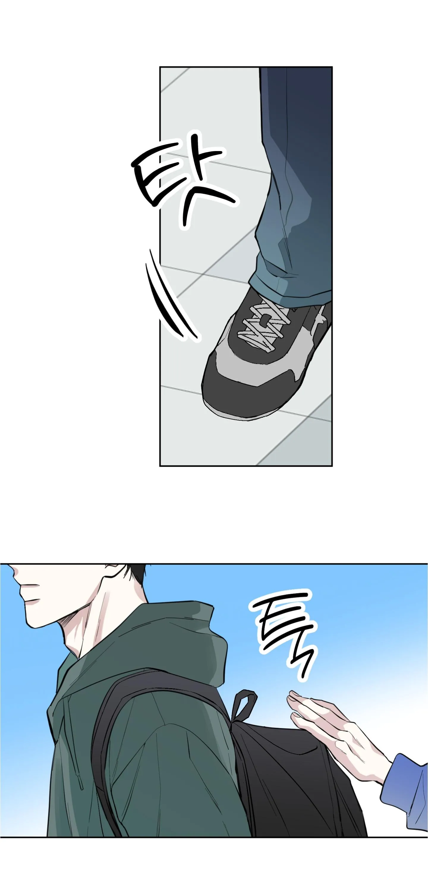 Ghosts Really Exist! - Chapter 0 Page 2