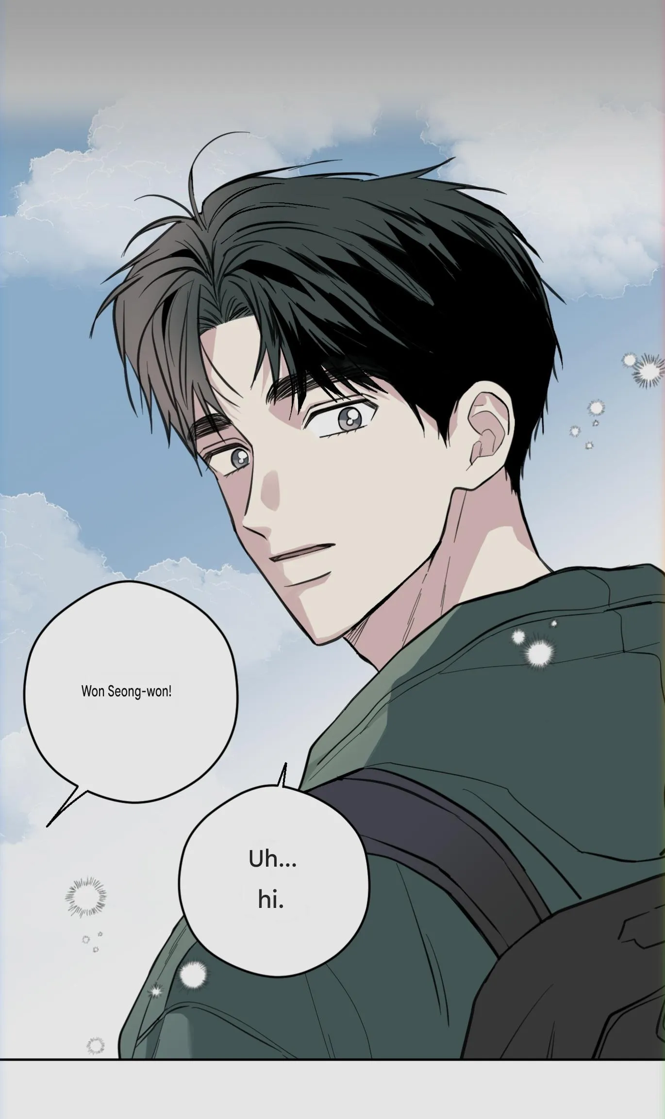 Ghosts Really Exist! - Chapter 0 Page 3