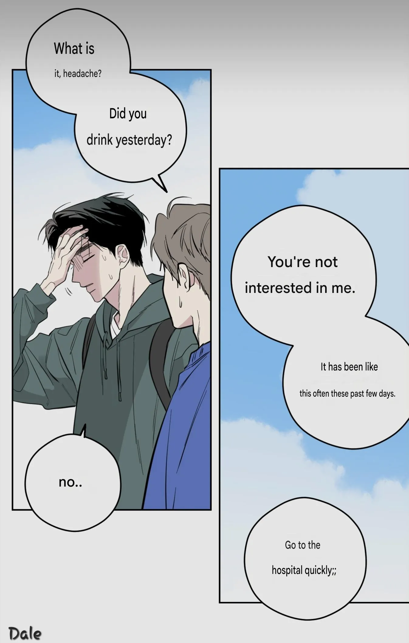 Ghosts Really Exist! - Chapter 0 Page 5