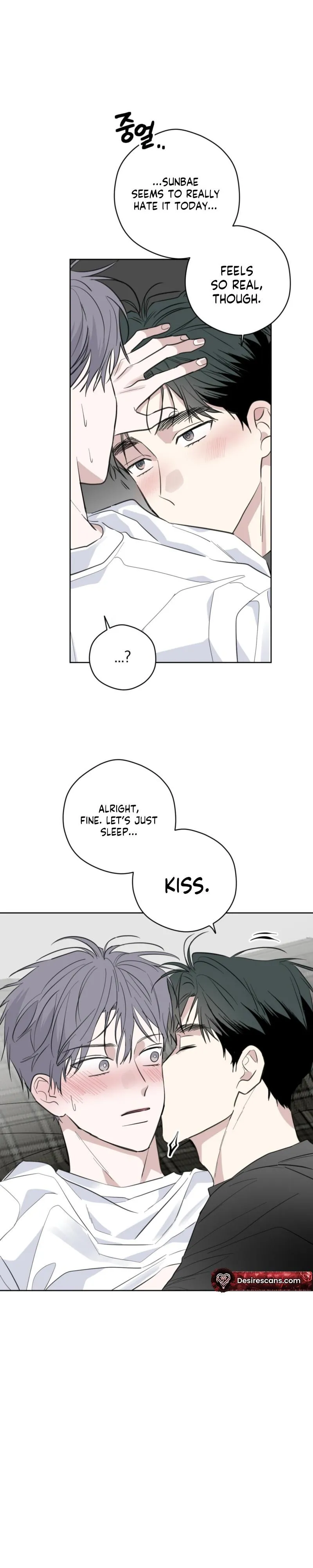 Ghosts Really Exist! - Chapter 15 Page 4
