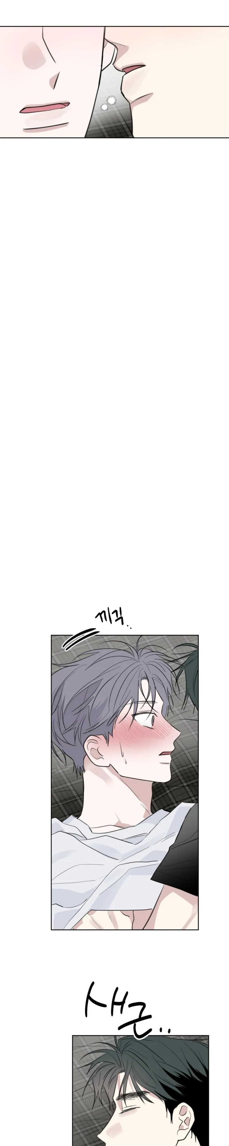Ghosts Really Exist! - Chapter 15 Page 5