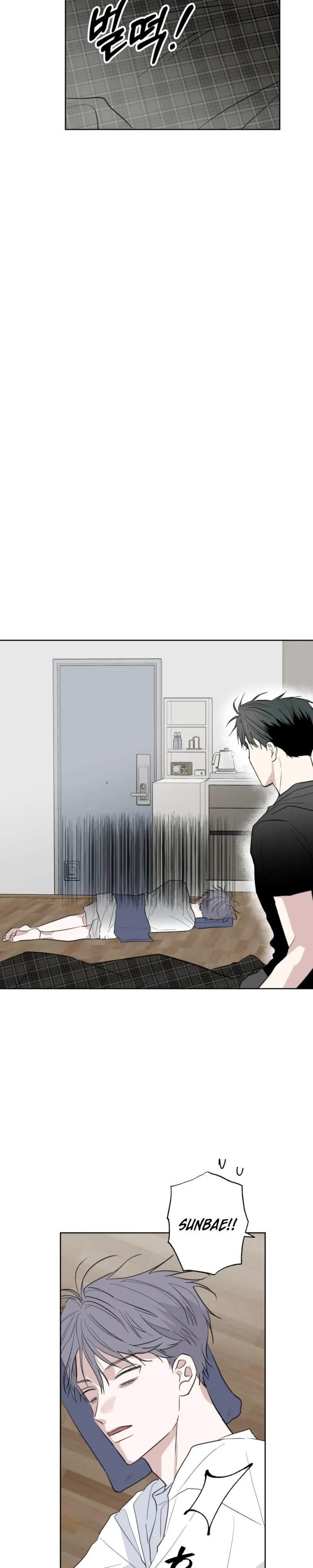 Ghosts Really Exist! - Chapter 15 Page 8
