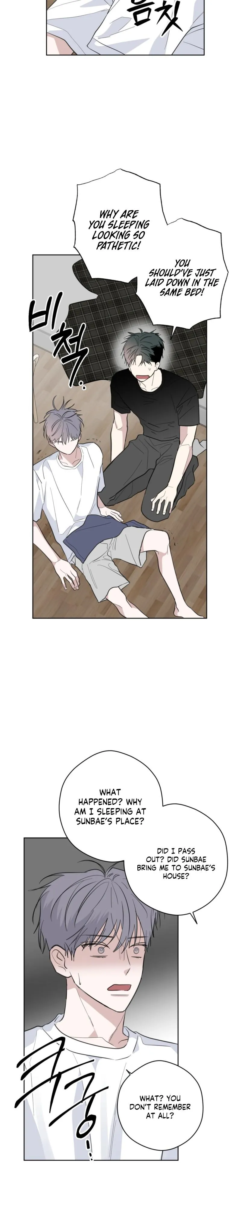 Ghosts Really Exist! - Chapter 15 Page 9