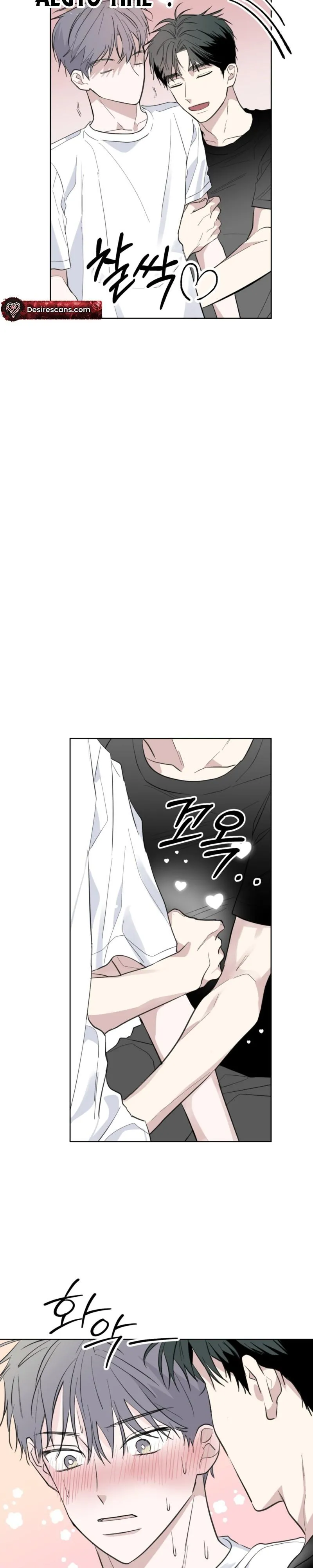 Ghosts Really Exist! - Chapter 15 Page 13