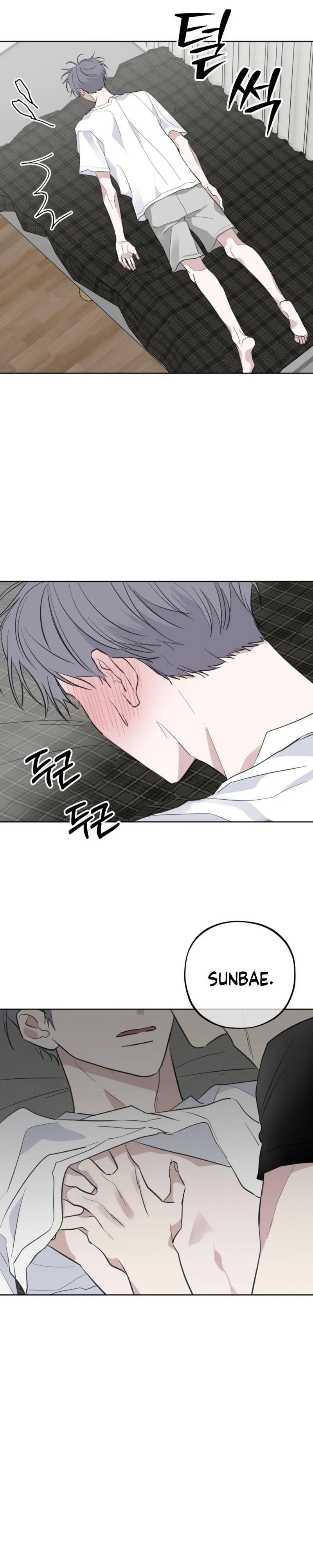 Ghosts Really Exist! - Chapter 15 Page 18