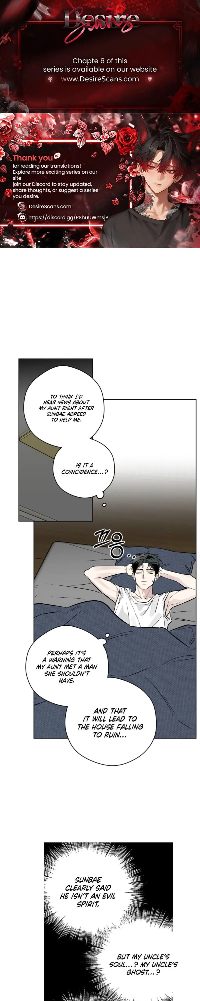 Ghosts Really Exist! - Chapter 3 Page 1