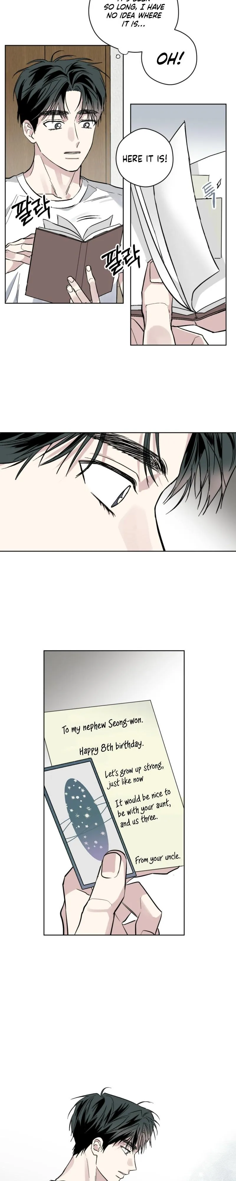 Ghosts Really Exist! - Chapter 3 Page 16