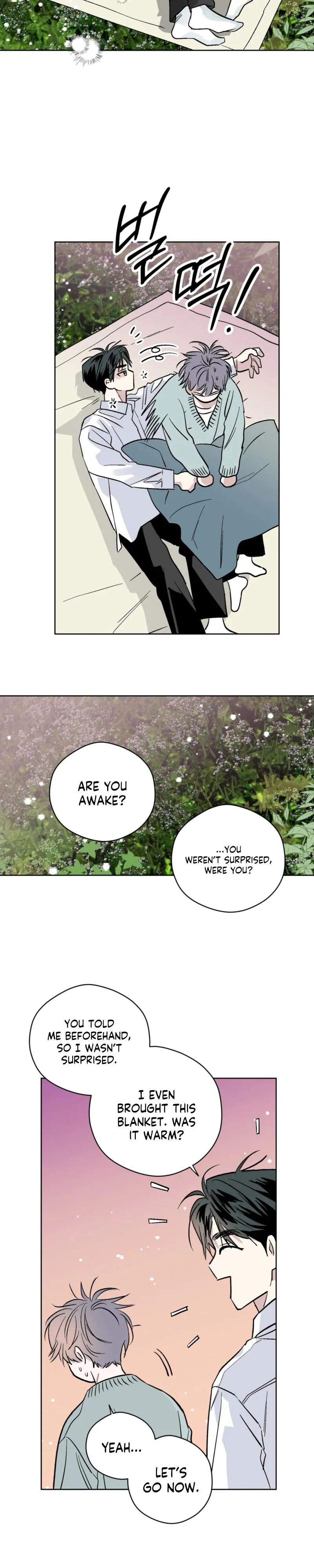 Ghosts Really Exist! - Chapter 4 Page 17
