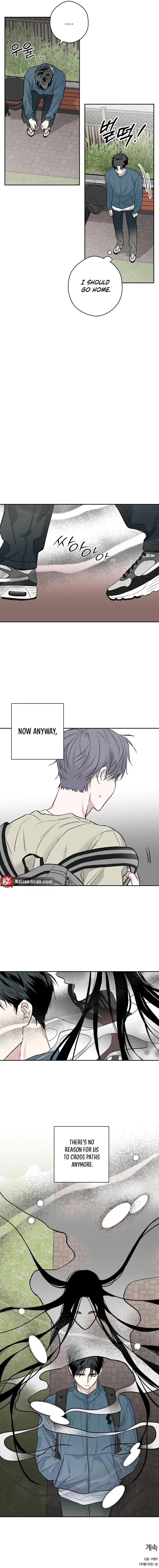 Ghosts Really Exist! - Chapter 6 Page 5
