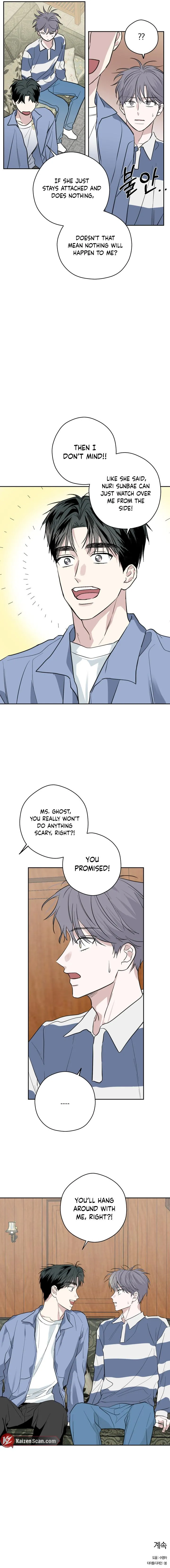 Ghosts Really Exist! - Chapter 8 Page 6