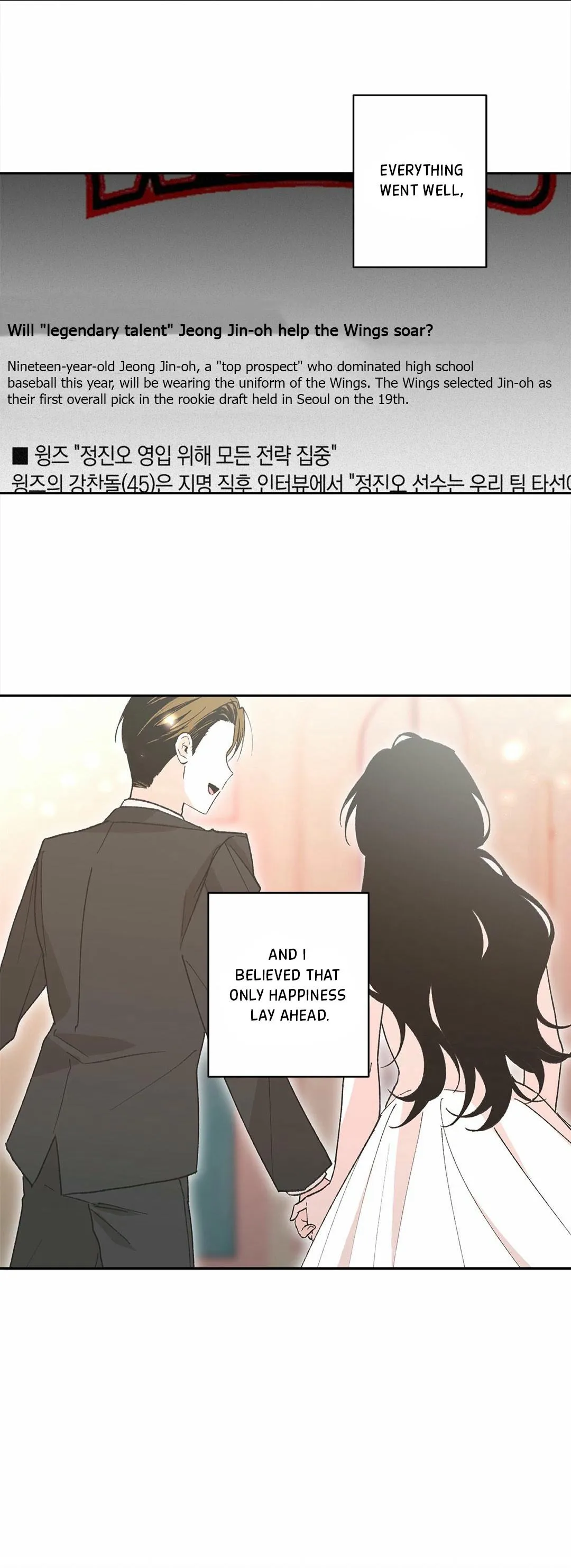 Roadkill - Chapter 0 Page 3